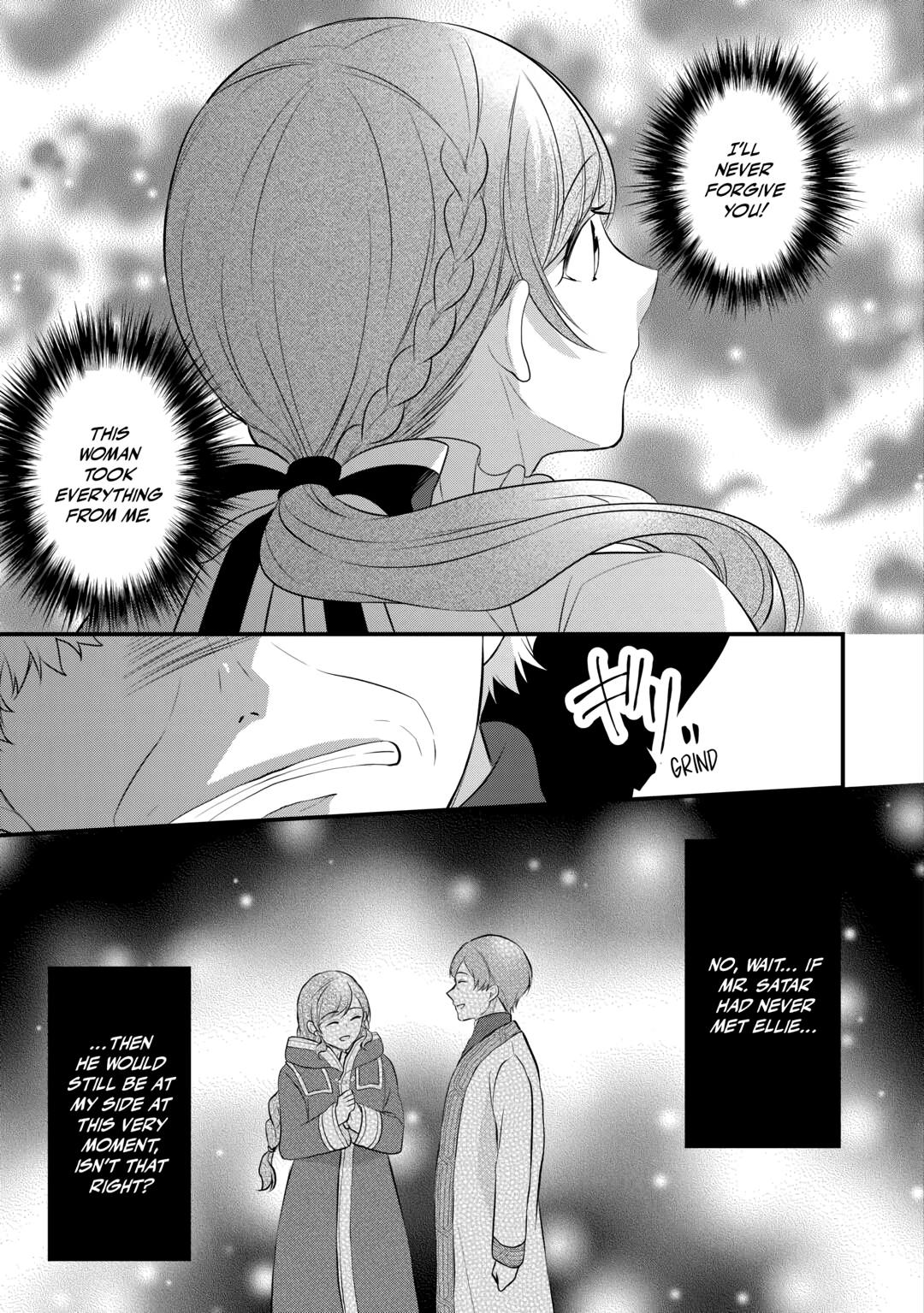 E-Rank Healer Chapter 44 page 29 - Chapter 44