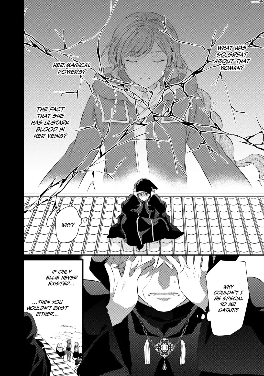E-Rank Healer Chapter 44 page 30 - Chapter 44