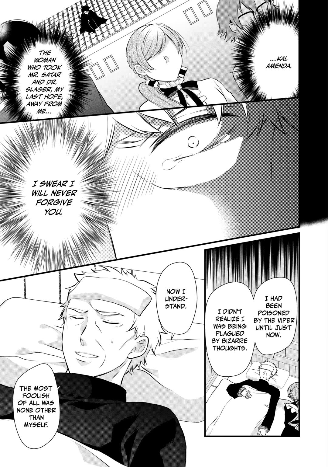 E-Rank Healer Chapter 44 page 31 - Chapter 44