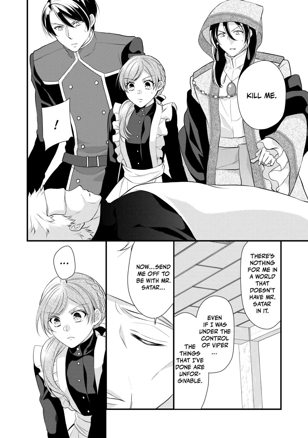 E-Rank Healer Chapter 44 page 32 - Chapter 44