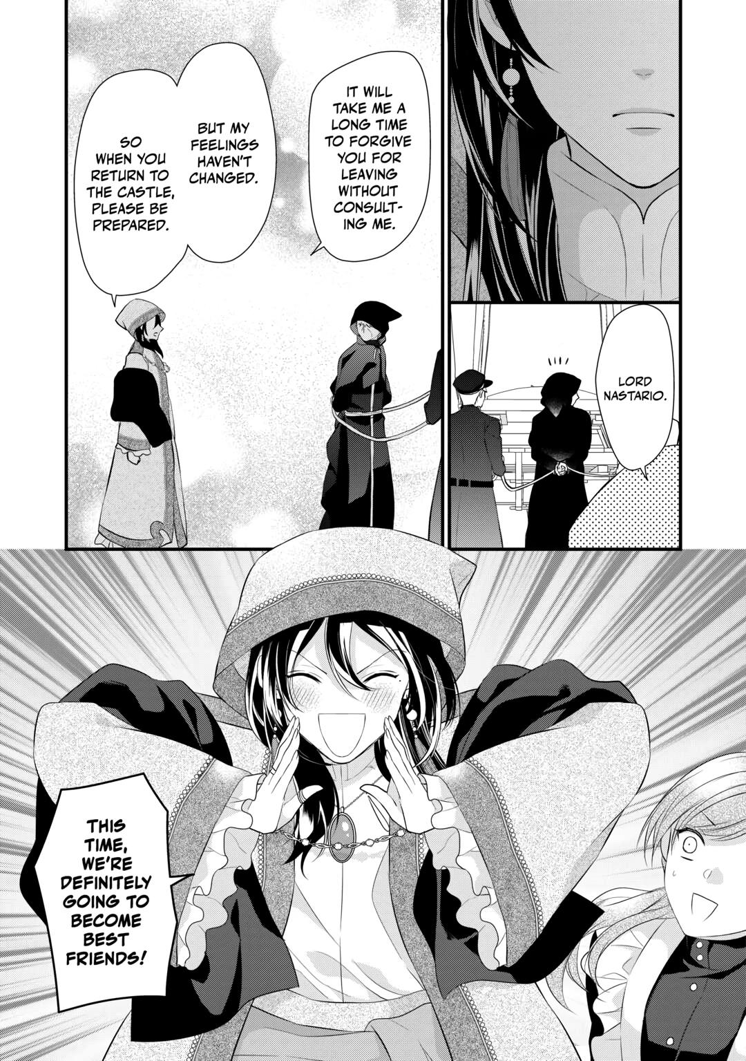 E-Rank Healer Chapter 44 page 39 - Chapter 44