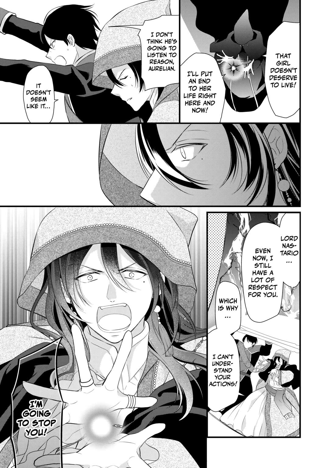 E-Rank Healer Chapter 44 page 5 - Chapter 44