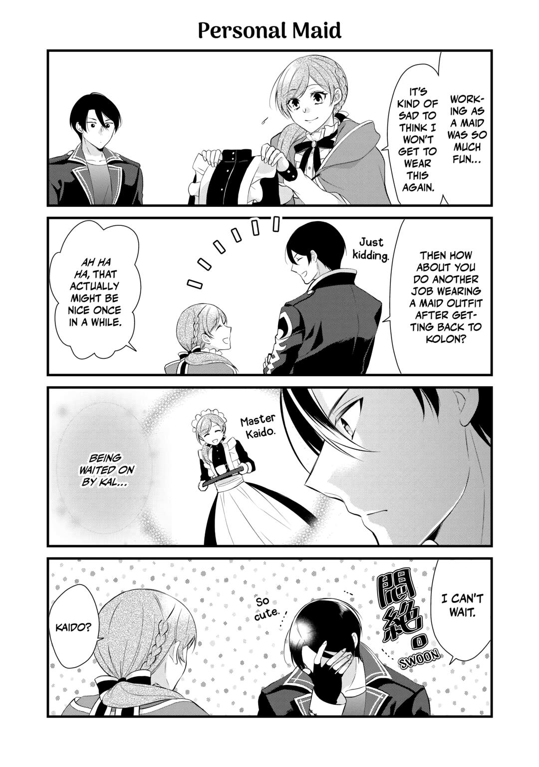E-Rank Healer Chapter 45.5 page 3 - Chapter 45.5 [END]