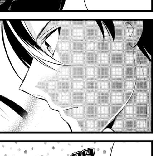E-Rank Healer Chapter 45.5 [END] cover