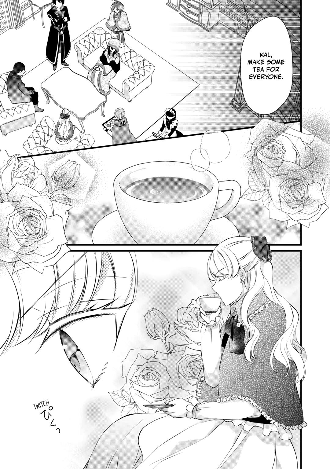 E-Rank Healer Chapter 45 page 11 - Chapter 45