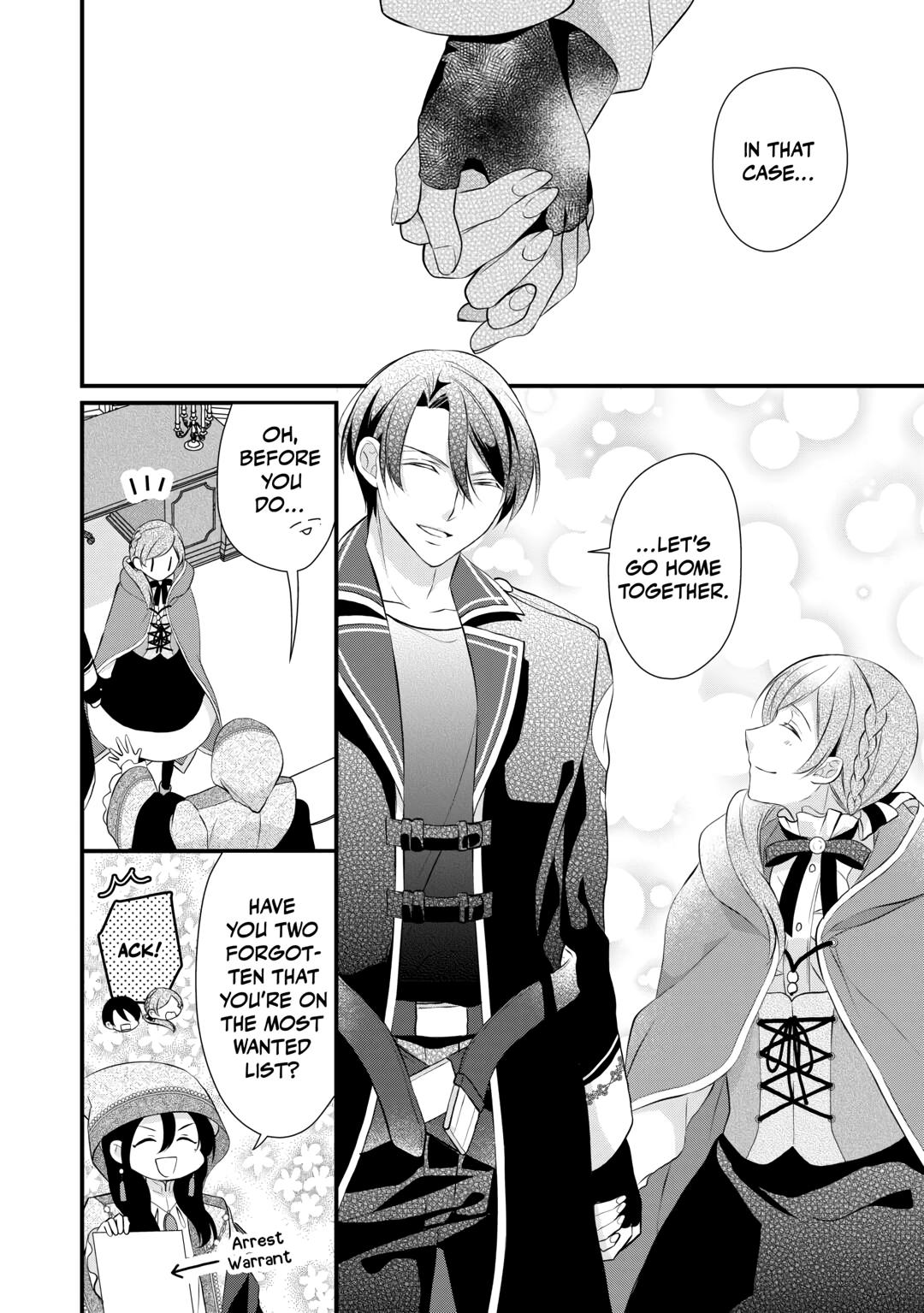 E-Rank Healer Chapter 45 page 16 - Chapter 45