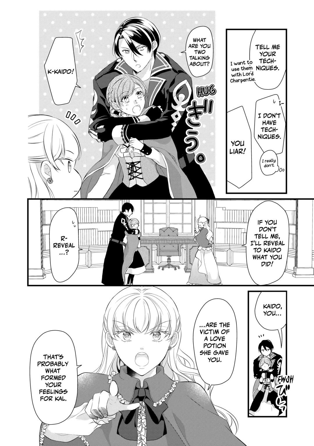 E-Rank Healer Chapter 45 page 24 - Chapter 45