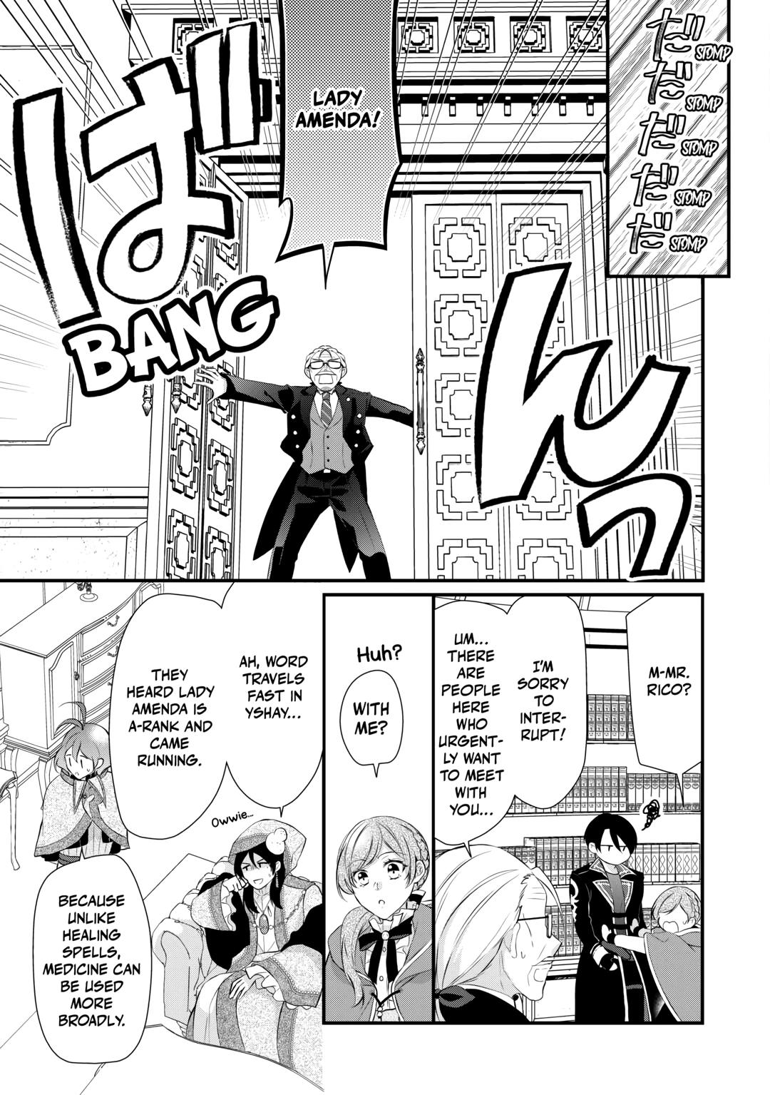 E-Rank Healer Chapter 45 page 27 - Chapter 45