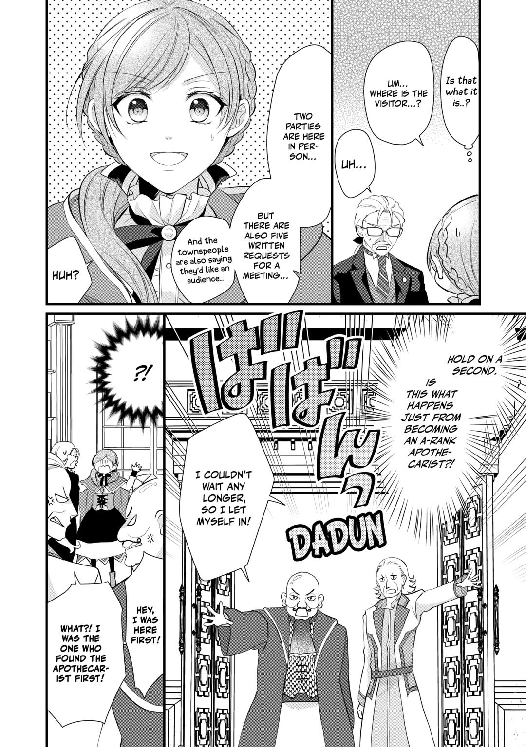 E-Rank Healer Chapter 45 page 28 - Chapter 45