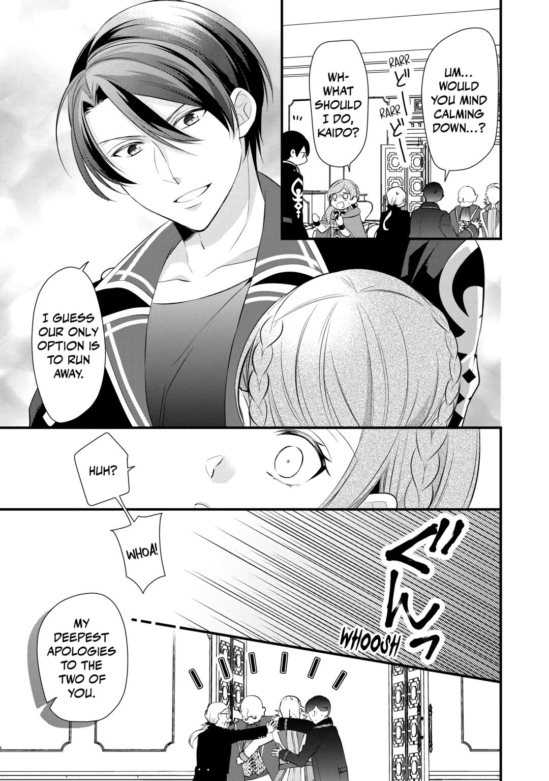 E-Rank Healer Chapter 45 page 29 - Chapter 45