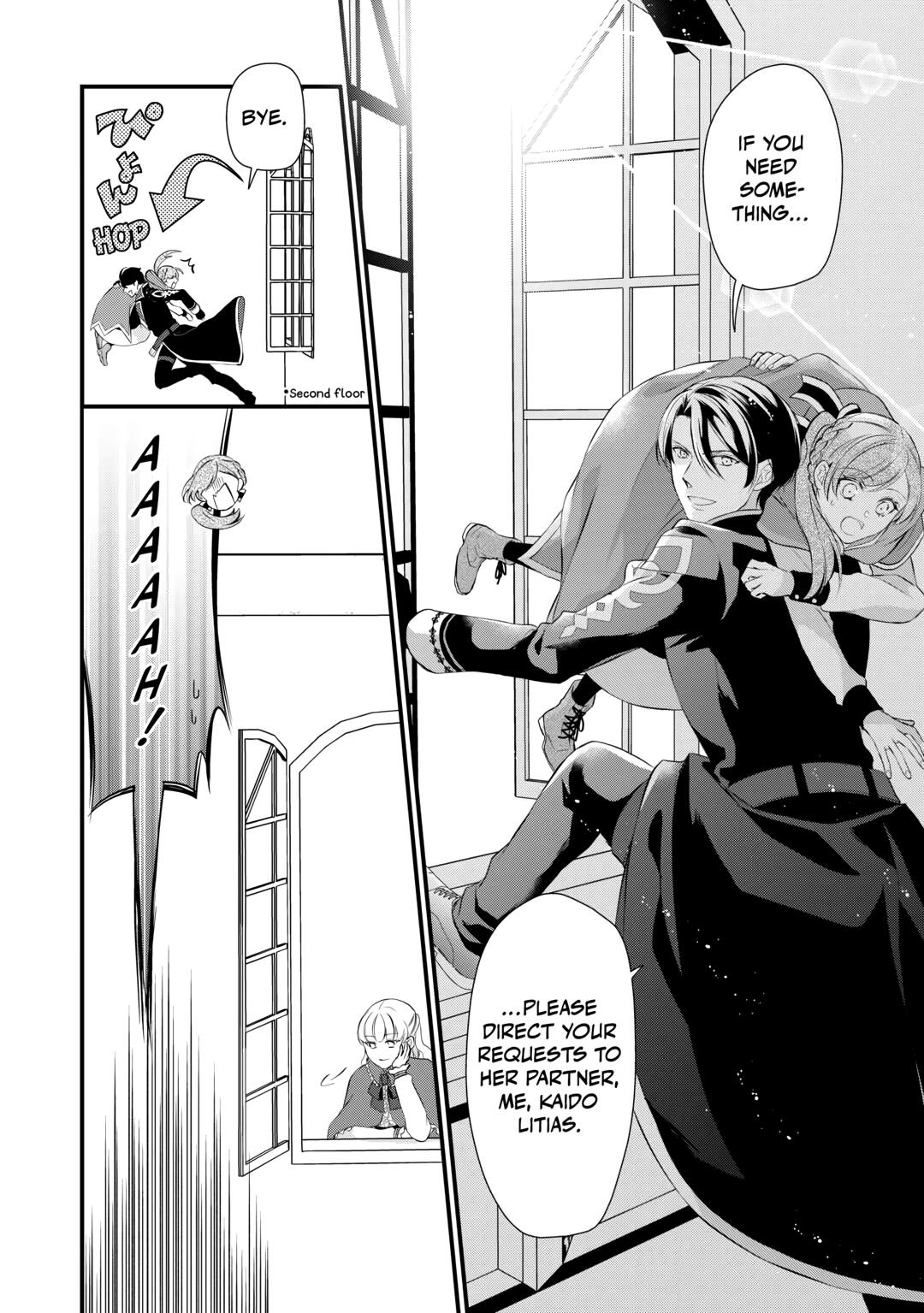 E-Rank Healer Chapter 45 page 30 - Chapter 45