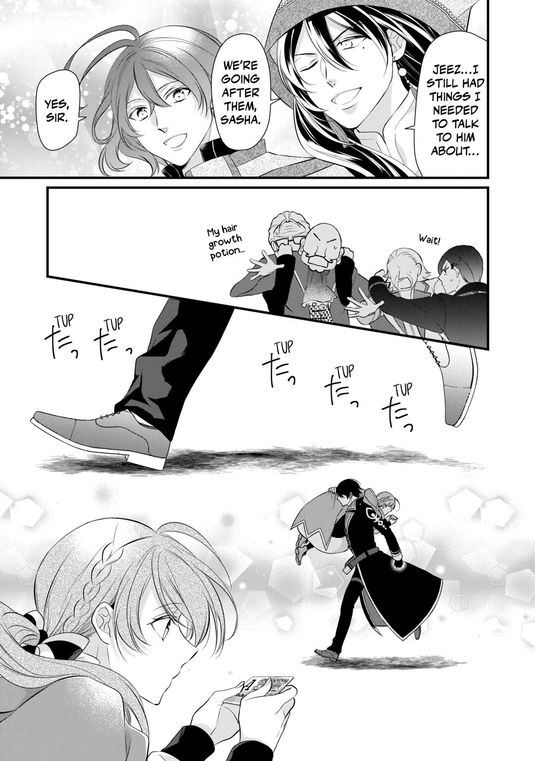 E-Rank Healer Chapter 45 page 31 - Chapter 45