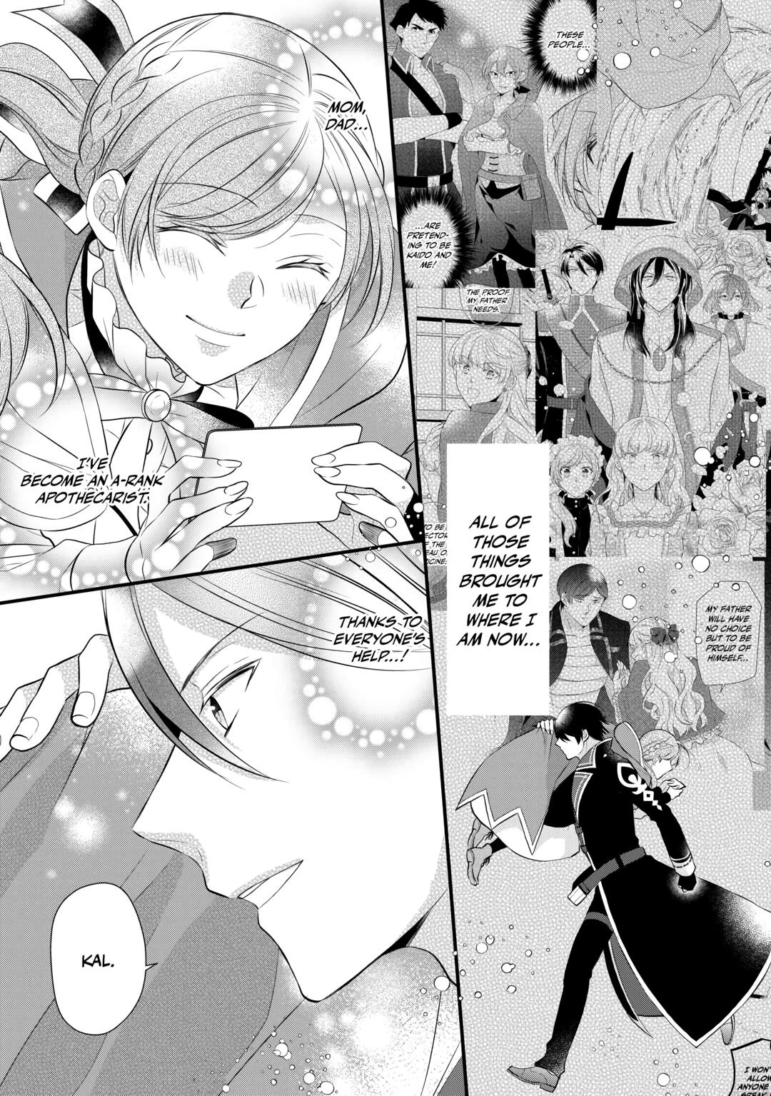 E-Rank Healer Chapter 45 page 33 - Chapter 45