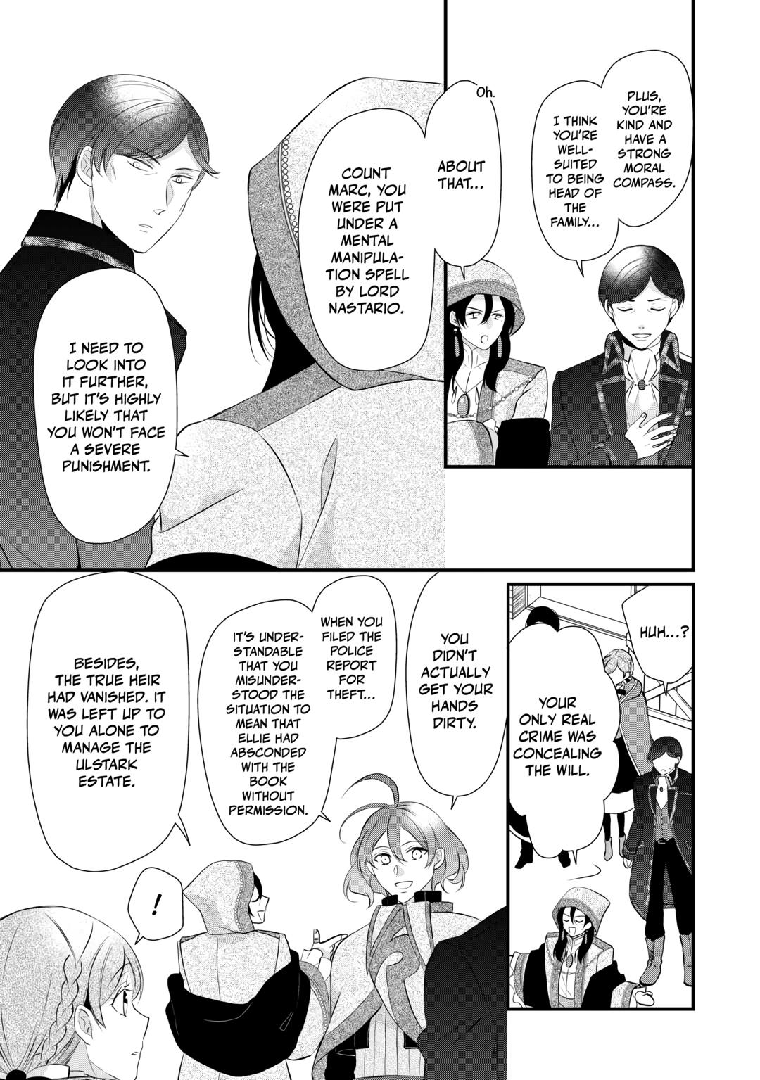 E-Rank Healer Chapter 45 page 5 - Chapter 45
