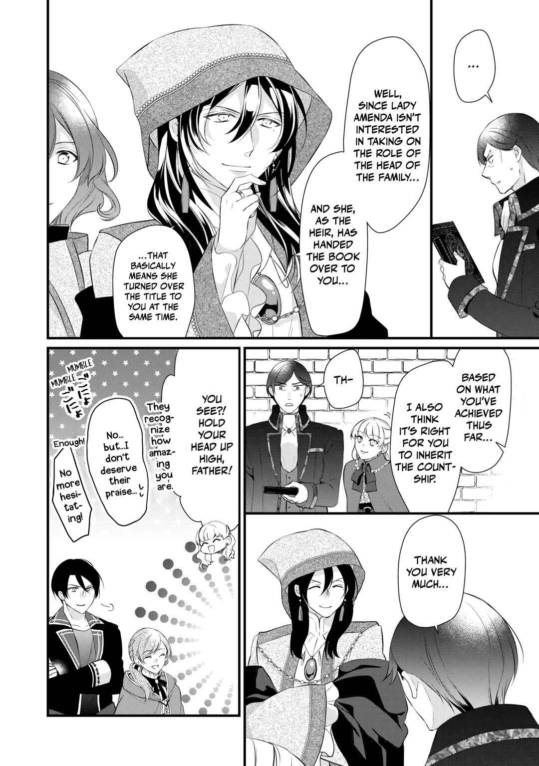 E-Rank Healer Chapter 45 page 8 - Chapter 45