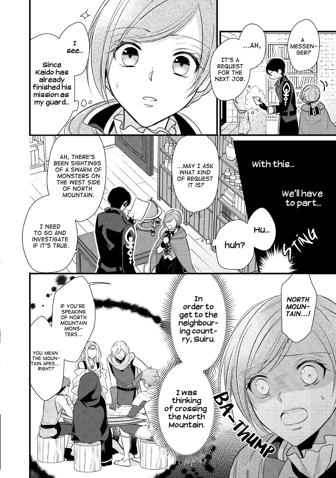 E-Rank Healer Chapter 5 page 12 - Chapter 5