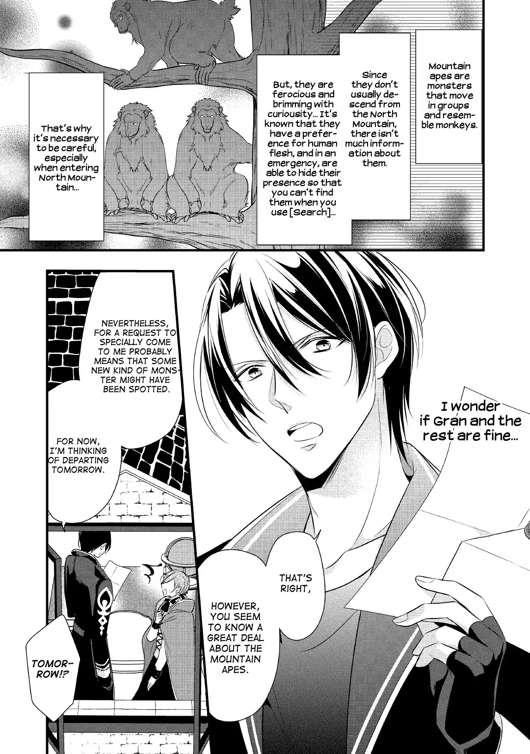E-Rank Healer Chapter 5 page 13 - Chapter 5