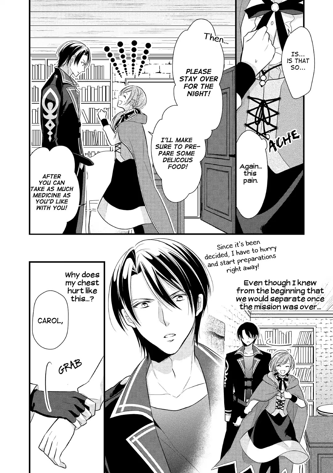 E-Rank Healer Chapter 5 page 14 - Chapter 5
