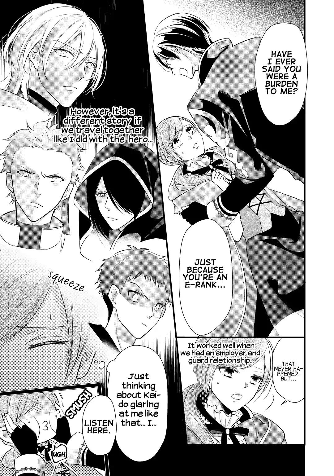 E-Rank Healer Chapter 5 page 17 - Chapter 5