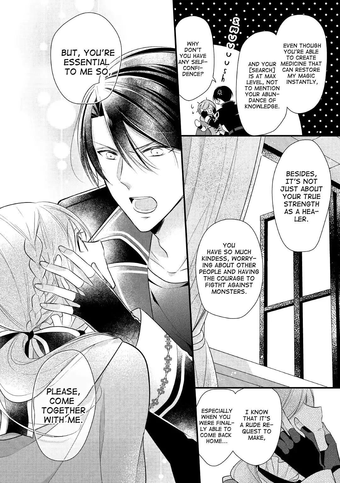 E-Rank Healer Chapter 5 page 18 - Chapter 5
