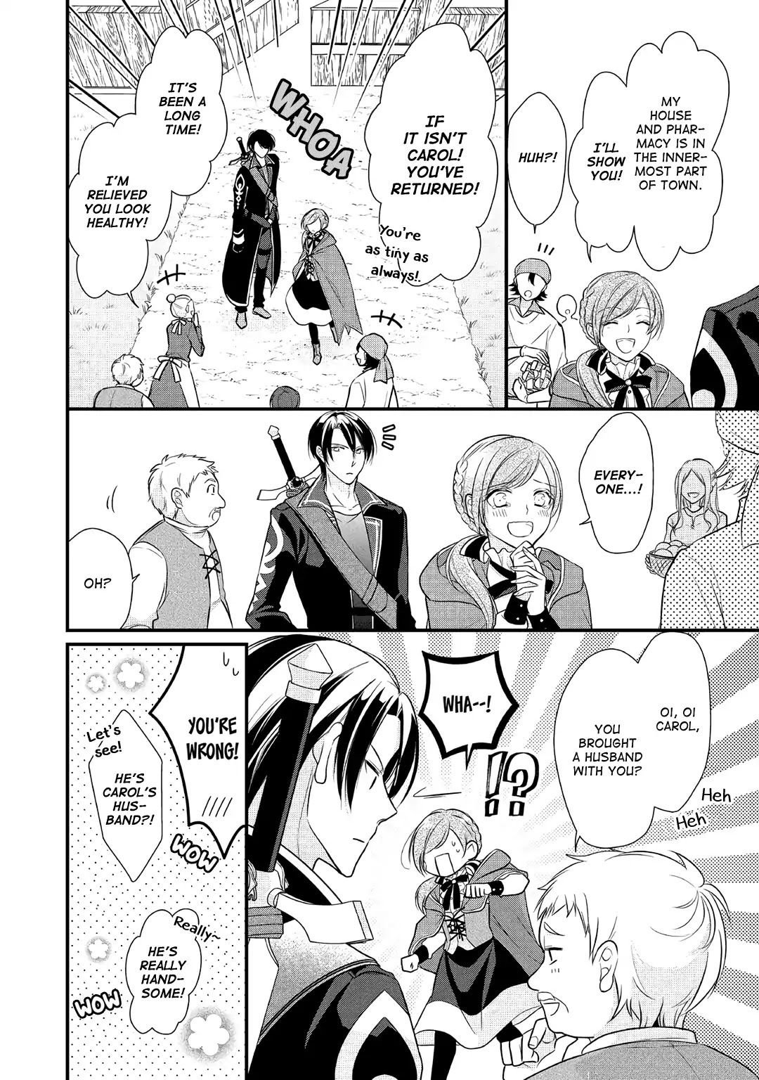 E-Rank Healer Chapter 5 page 2 - Chapter 5
