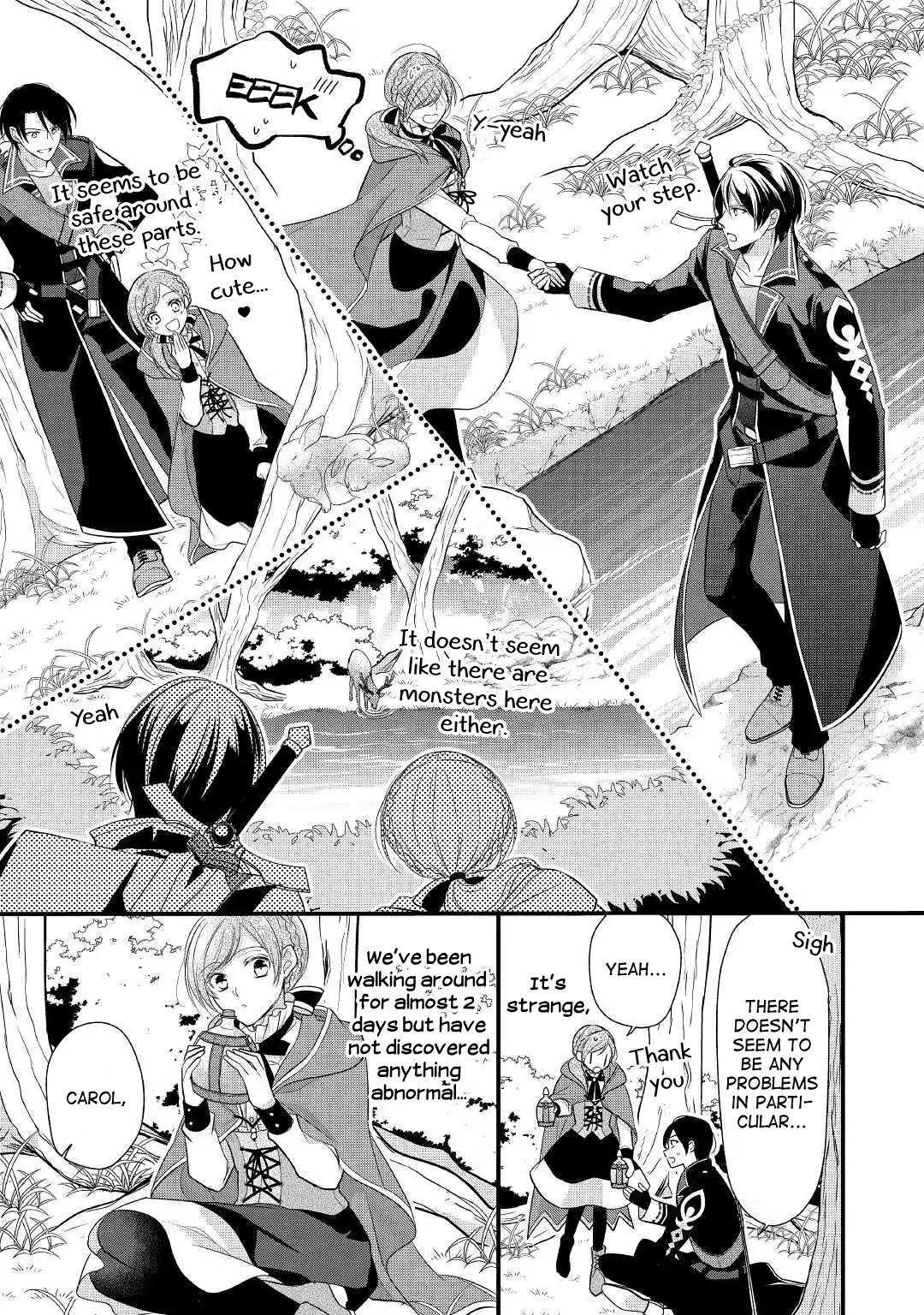 E-Rank Healer Chapter 5 page 27 - Chapter 5
