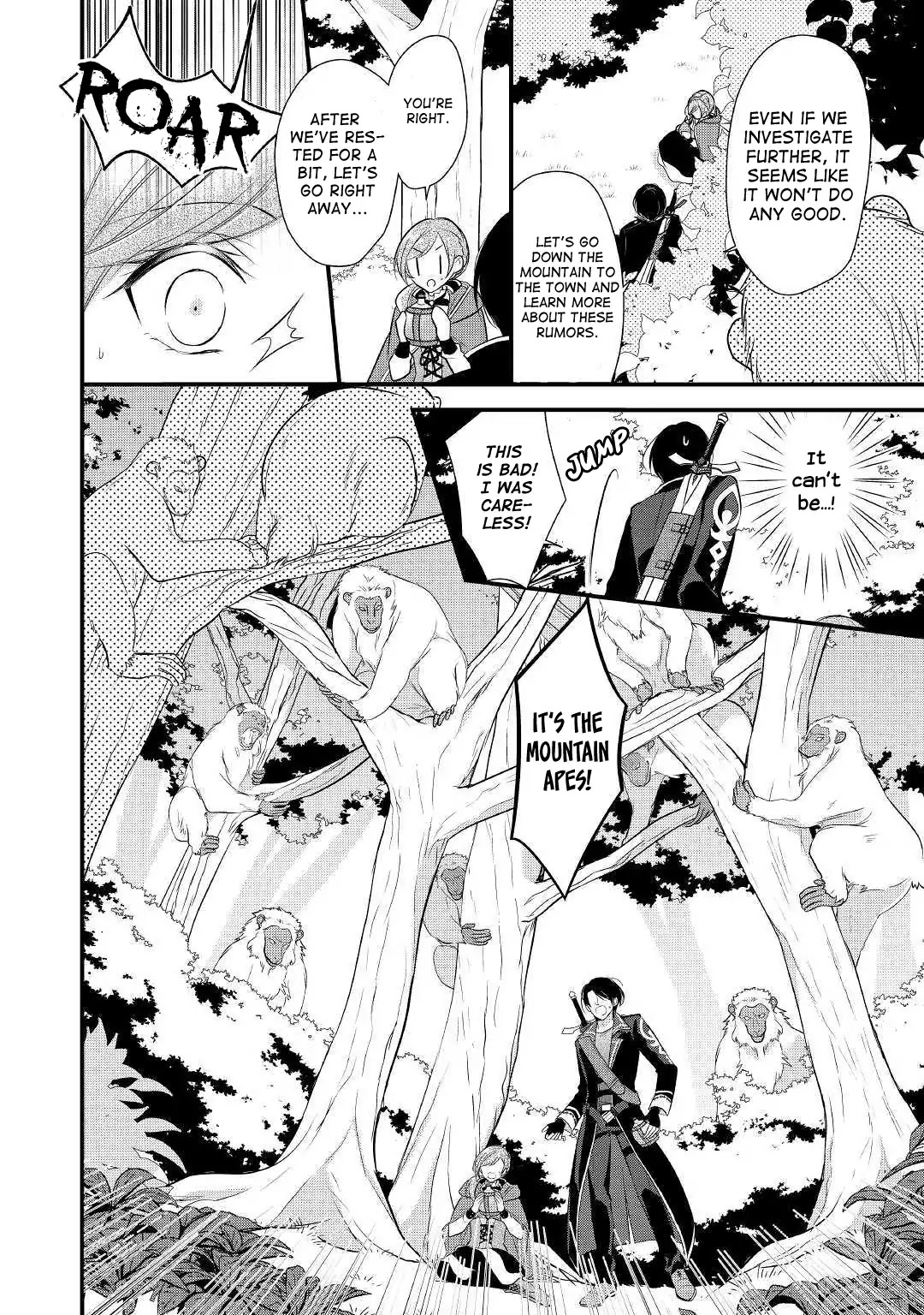 E-Rank Healer Chapter 5 page 28 - Chapter 5