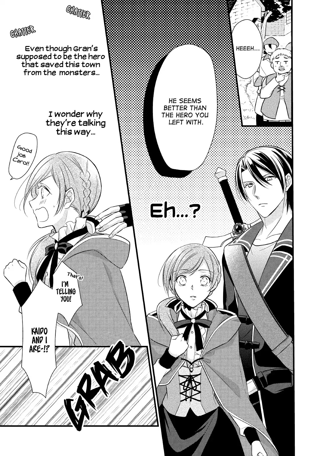 E-Rank Healer Chapter 5 page 3 - Chapter 5