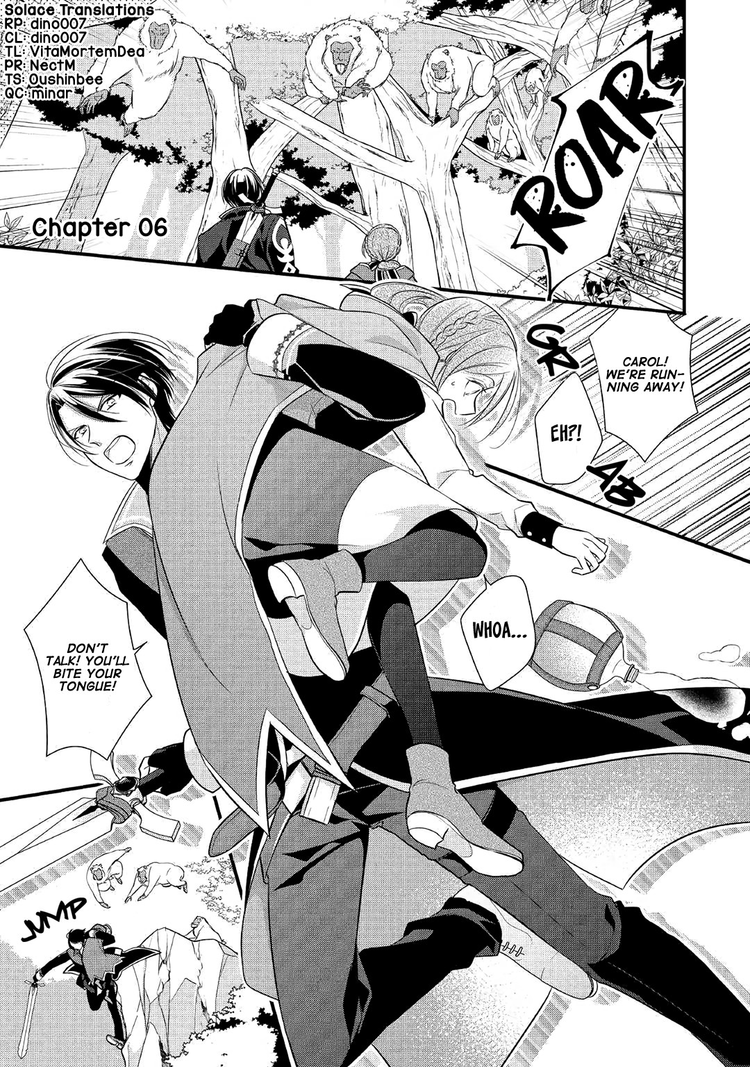E-Rank Healer Chapter 6 page 1 - Chapter 6