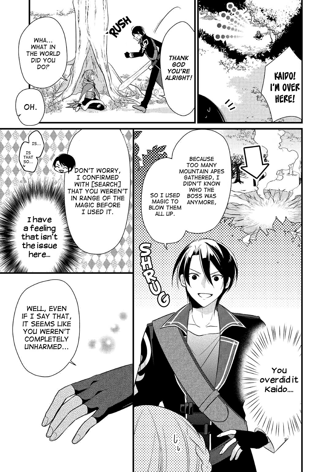 E-Rank Healer Chapter 6 page 13 - Chapter 6