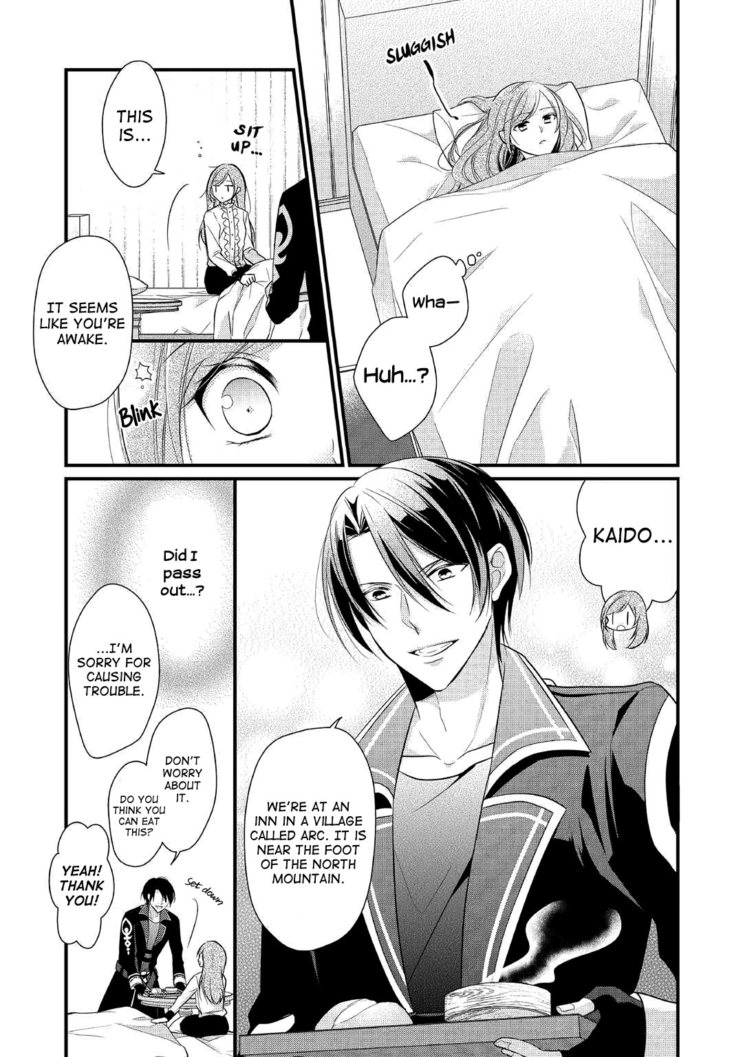 E-Rank Healer Chapter 6 page 15 - Chapter 6