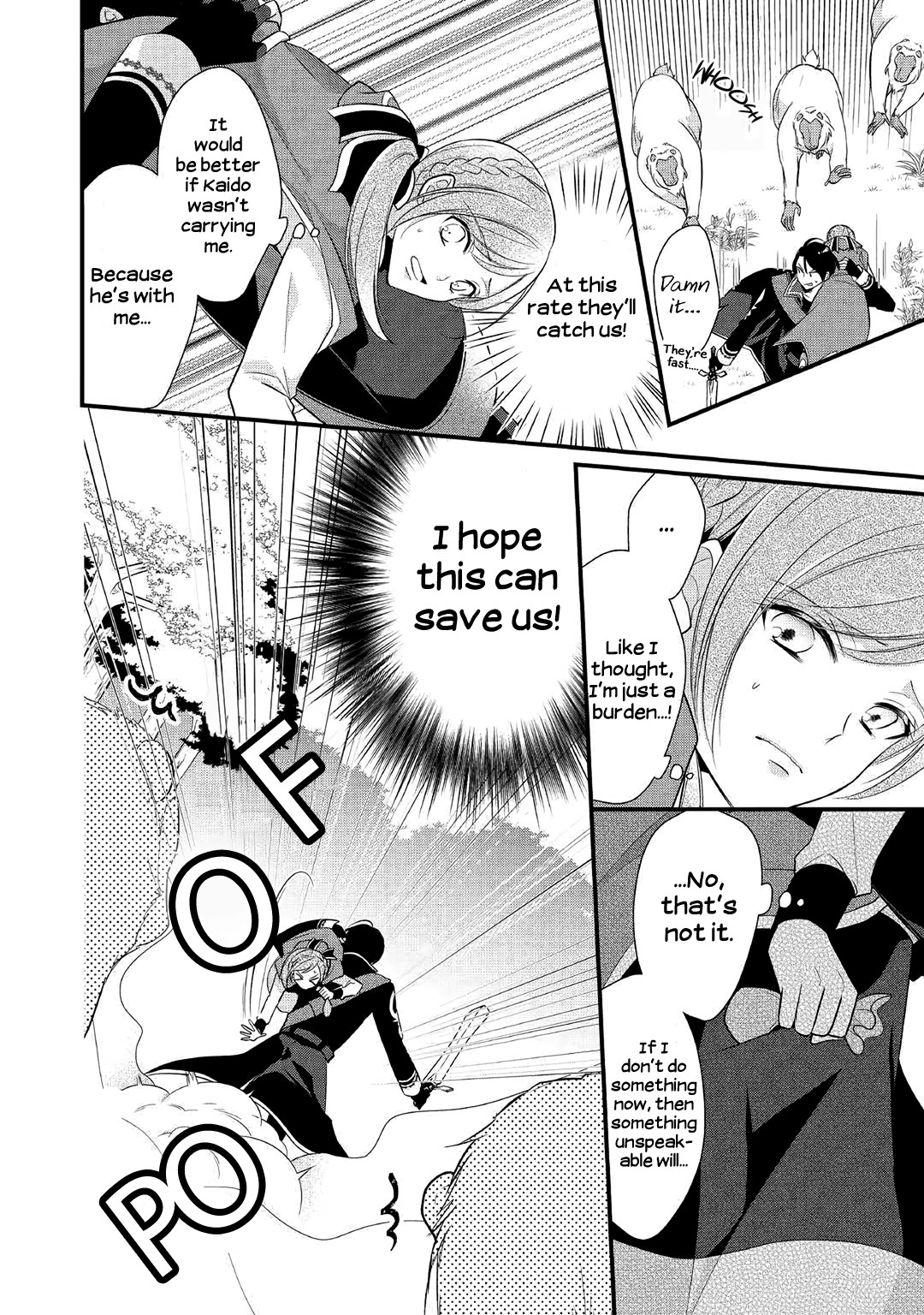 E-Rank Healer Chapter 6 page 2 - Chapter 6