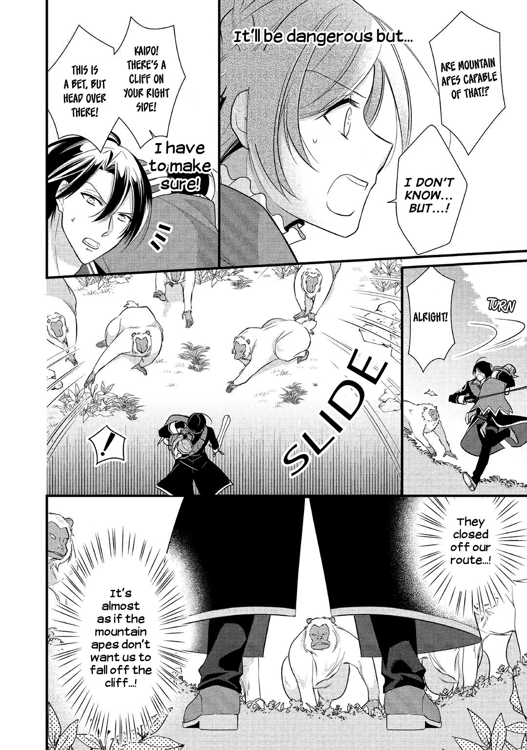 E-Rank Healer Chapter 6 page 4 - Chapter 6