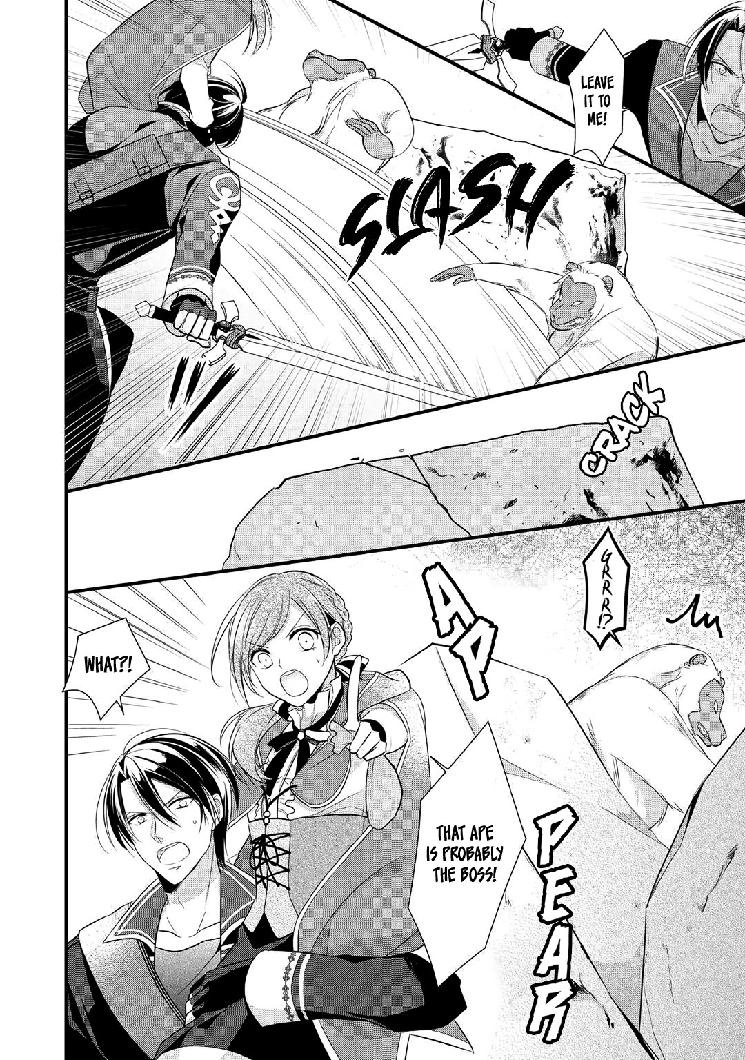 E-Rank Healer Chapter 6 page 6 - Chapter 6