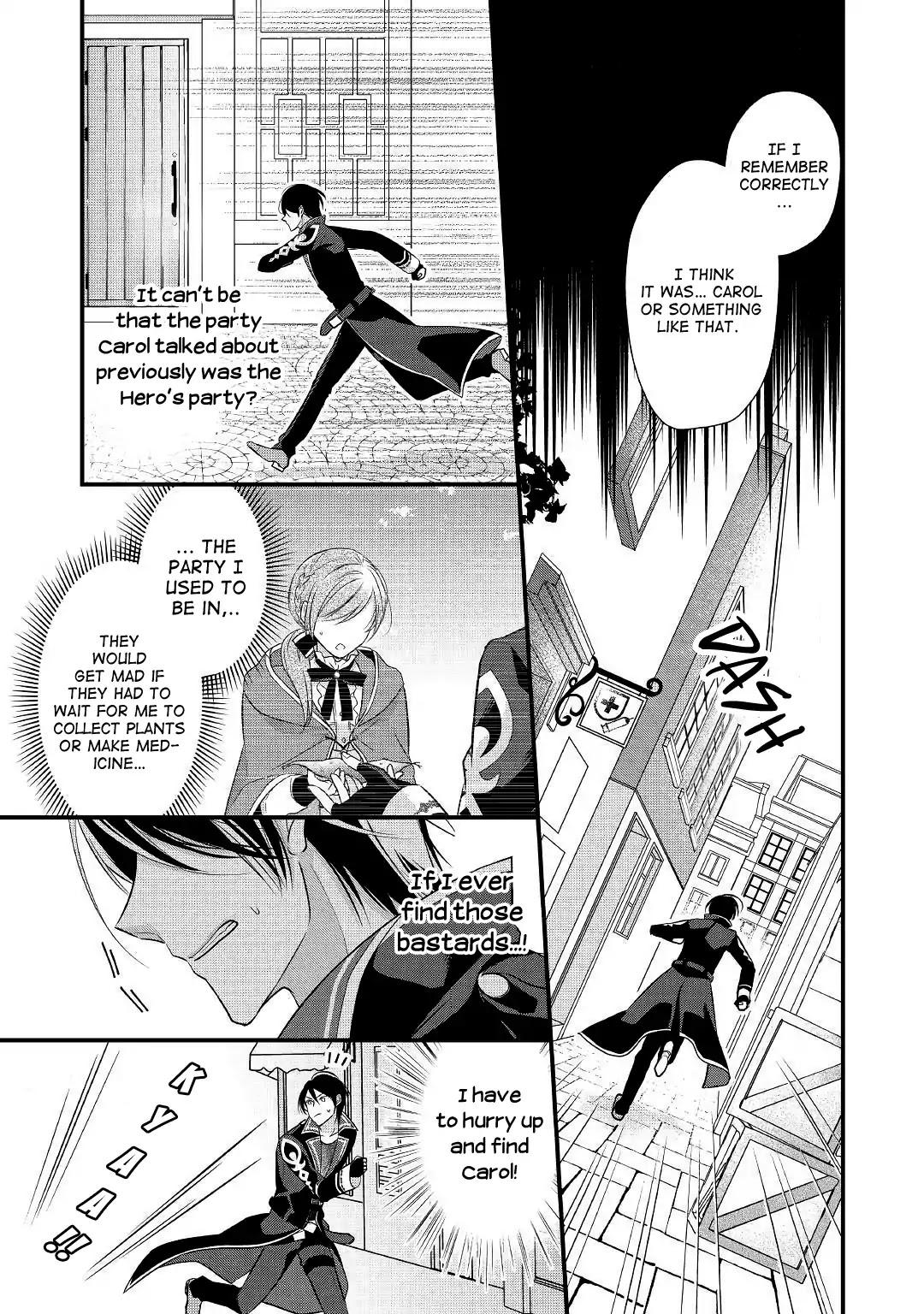 E-Rank Healer Chapter 7 page 11 - Chapter 7