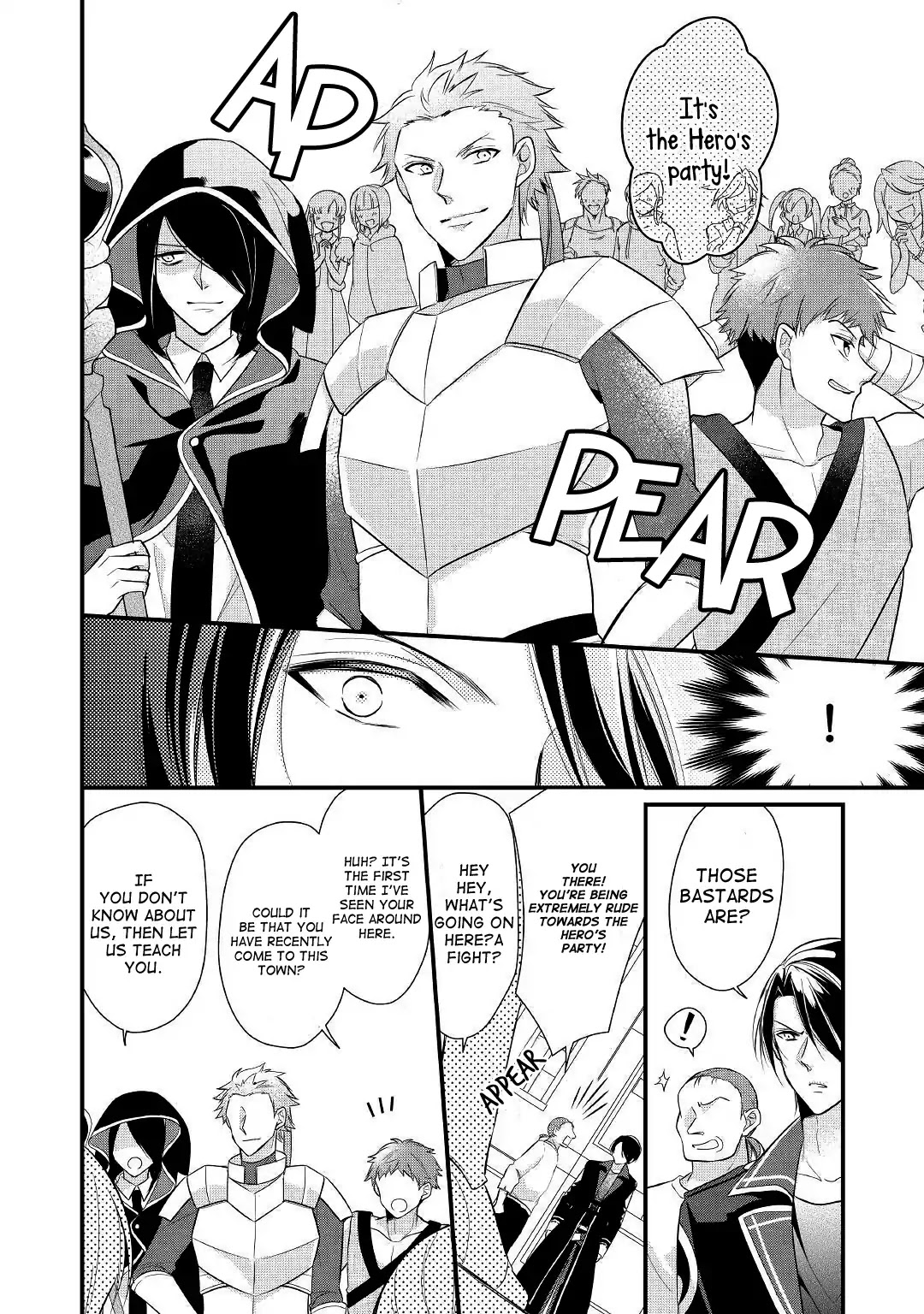 E-Rank Healer Chapter 7 page 12 - Chapter 7