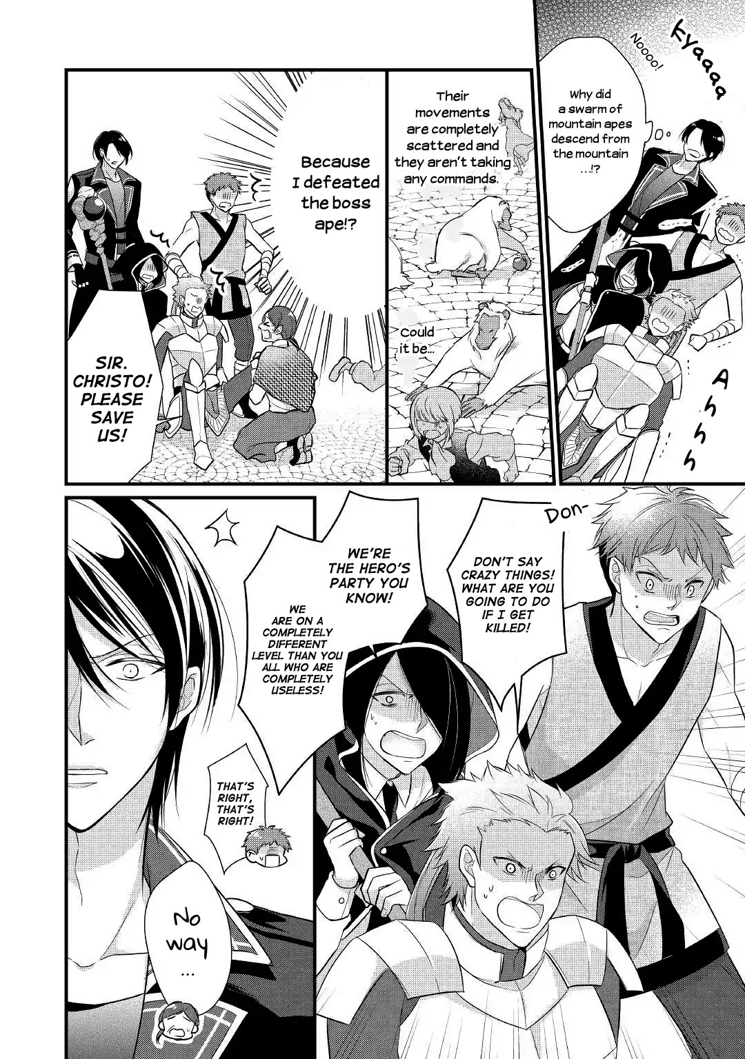 E-Rank Healer Chapter 7 page 16 - Chapter 7