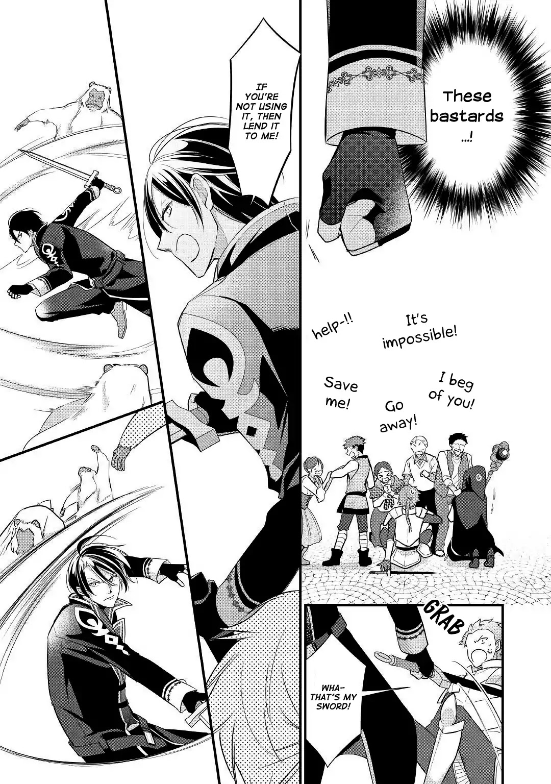 E-Rank Healer Chapter 7 page 17 - Chapter 7