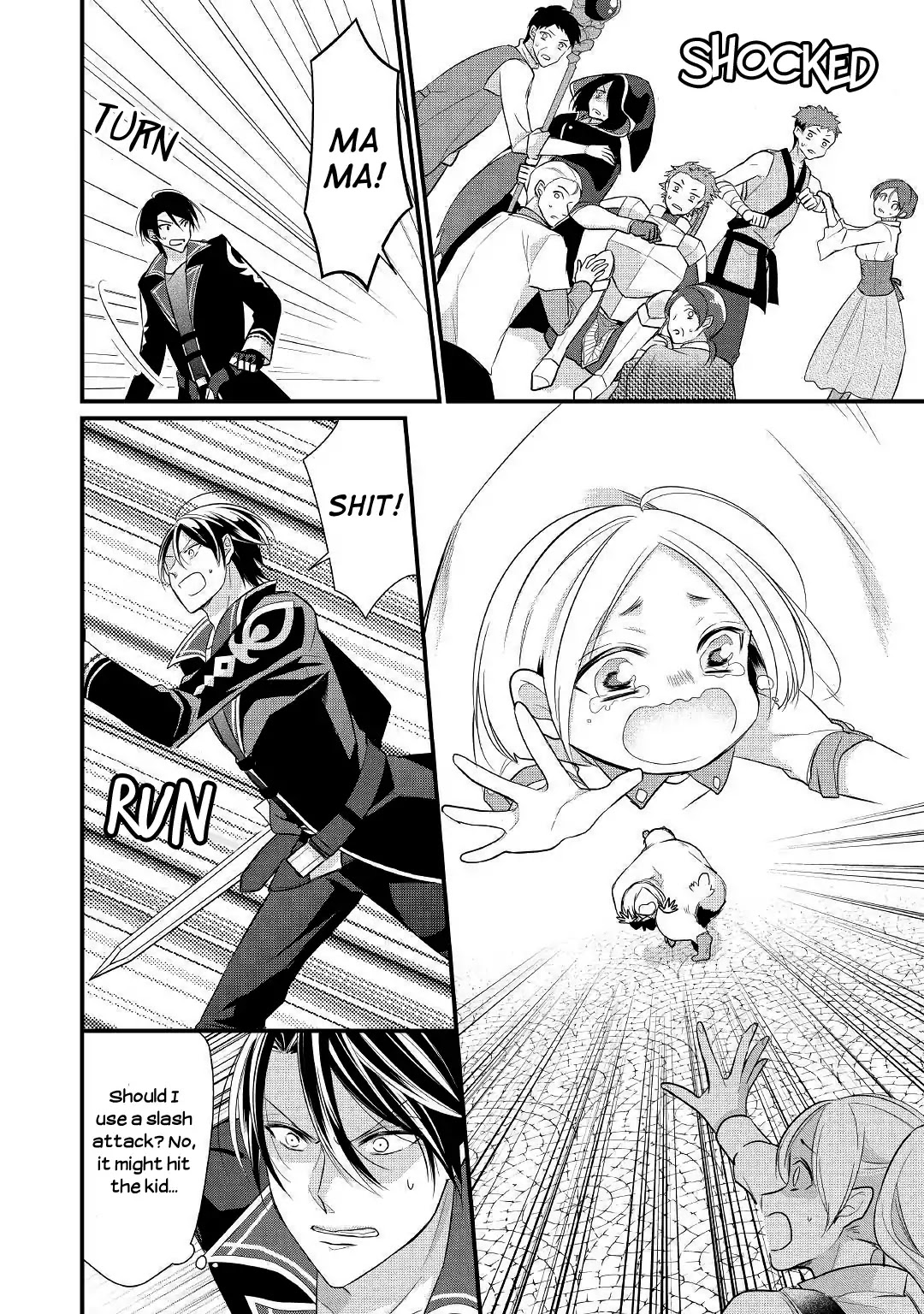 E-Rank Healer Chapter 7 page 18 - Chapter 7