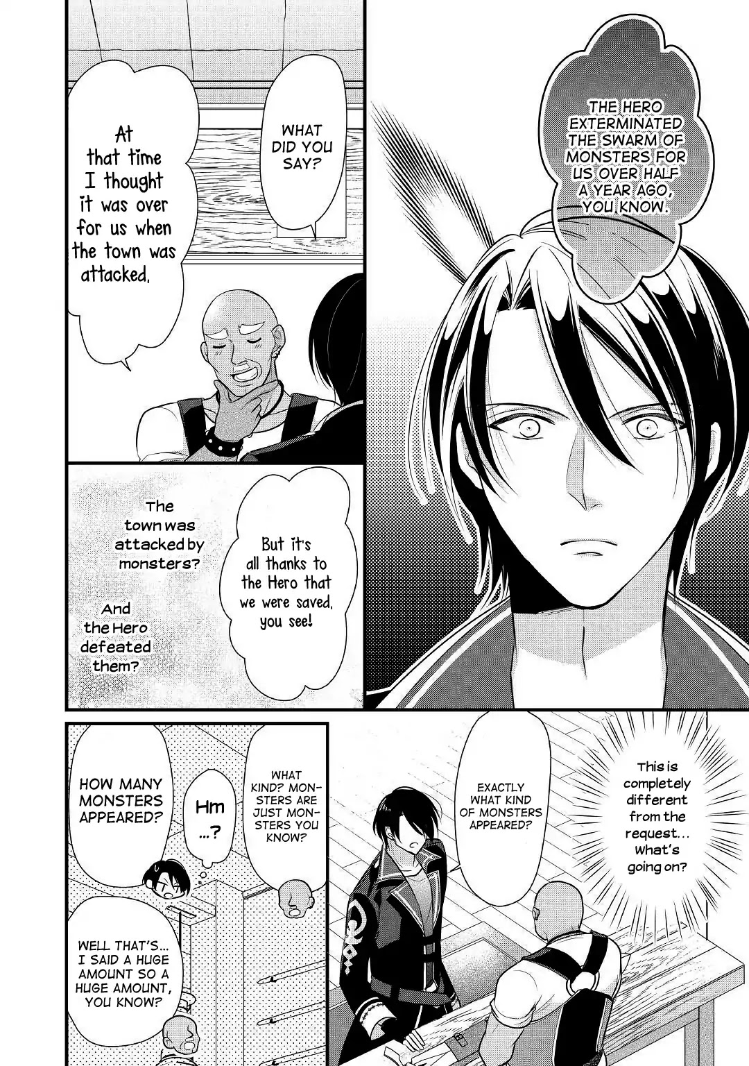 E-Rank Healer Chapter 7 page 2 - Chapter 7