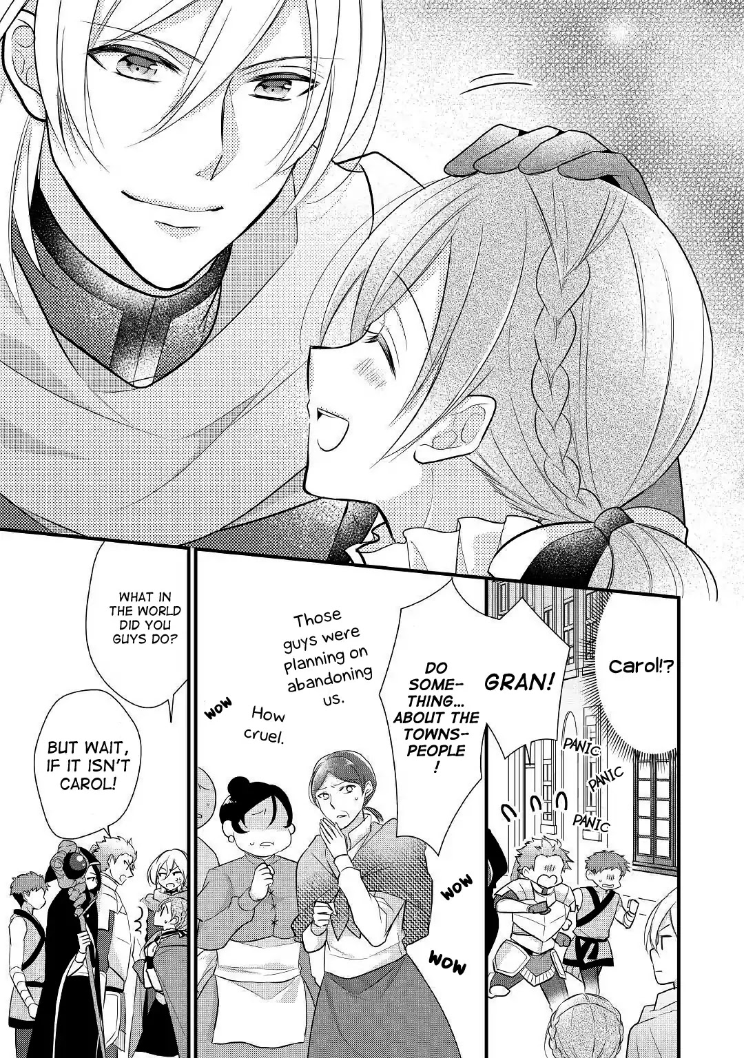 E-Rank Healer Chapter 7 page 23 - Chapter 7
