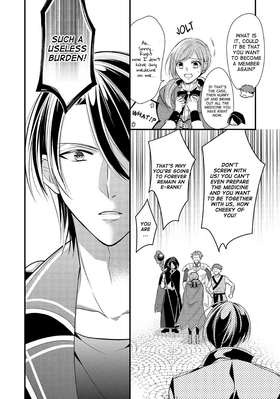 E-Rank Healer Chapter 7 page 24 - Chapter 7