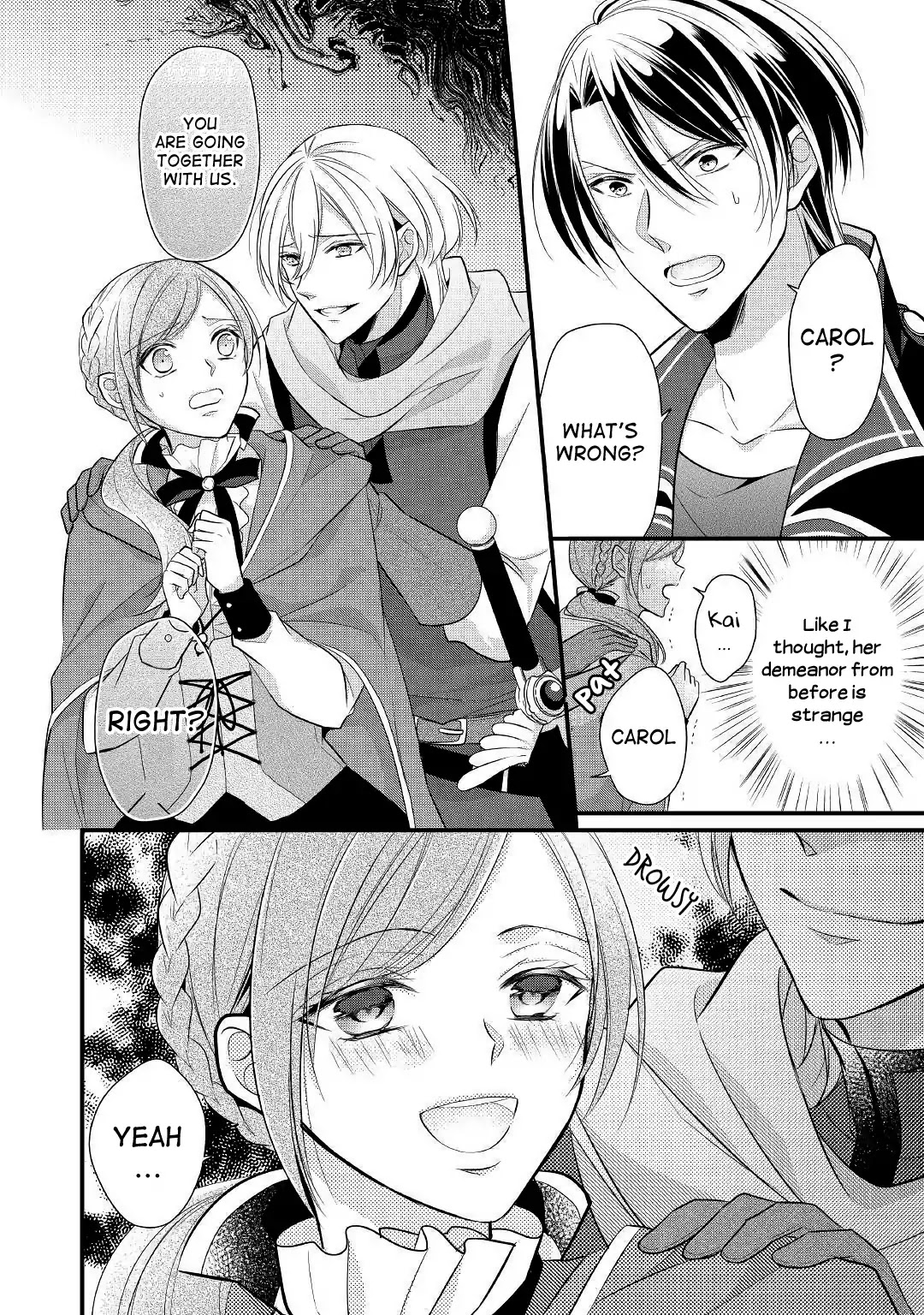 E-Rank Healer Chapter 7 page 26 - Chapter 7