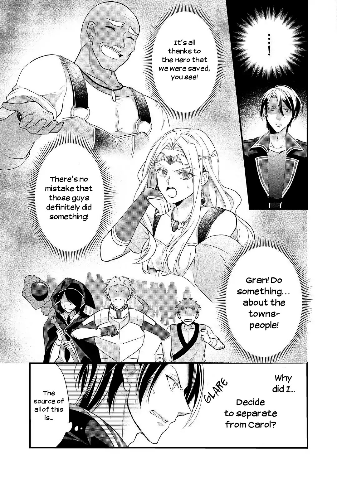 E-Rank Healer Chapter 7 page 27 - Chapter 7