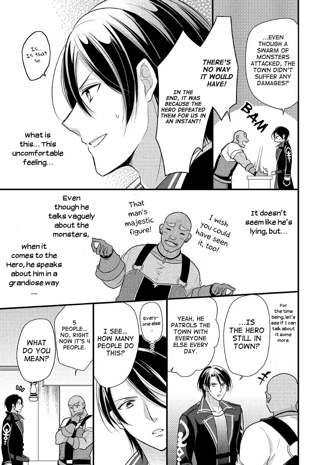 E-Rank Healer Chapter 7 page 3 - Chapter 7