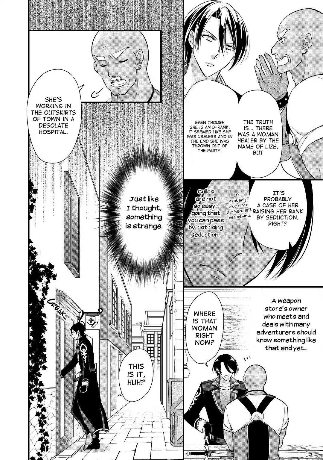 E-Rank Healer Chapter 7 page 4 - Chapter 7