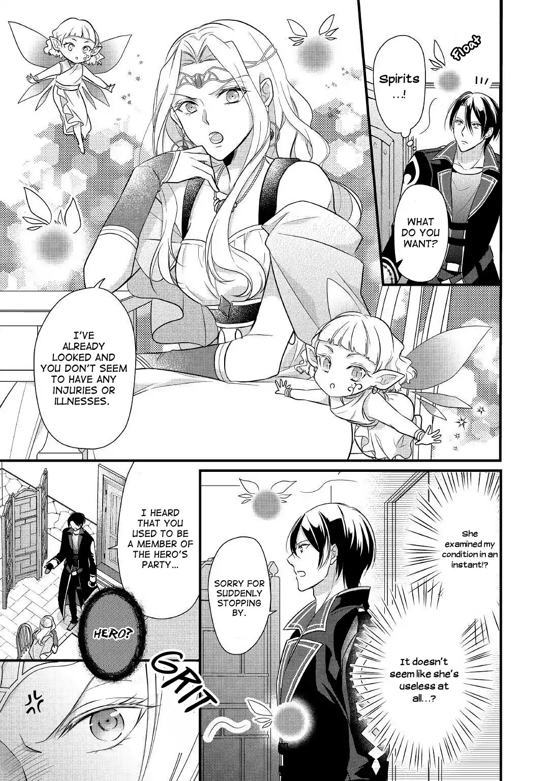E-Rank Healer Chapter 7 page 5 - Chapter 7