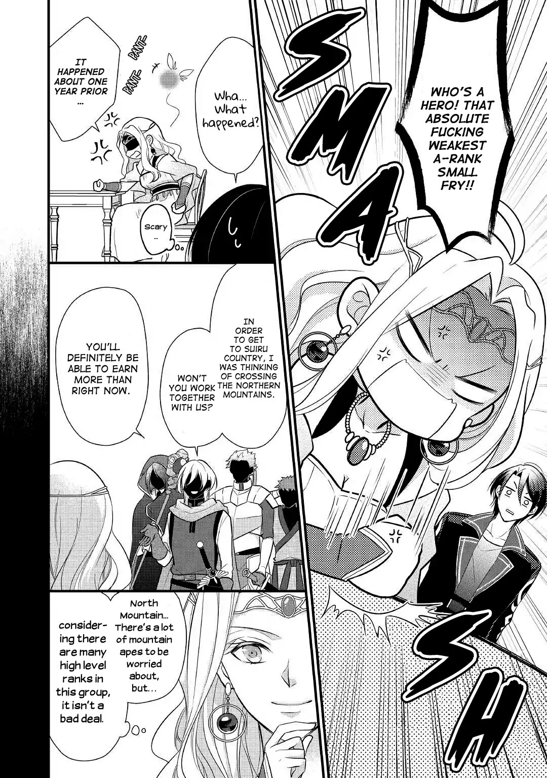 E-Rank Healer Chapter 7 page 6 - Chapter 7