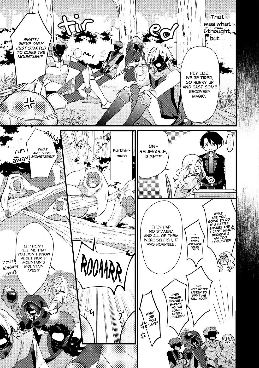 E-Rank Healer Chapter 7 page 7 - Chapter 7