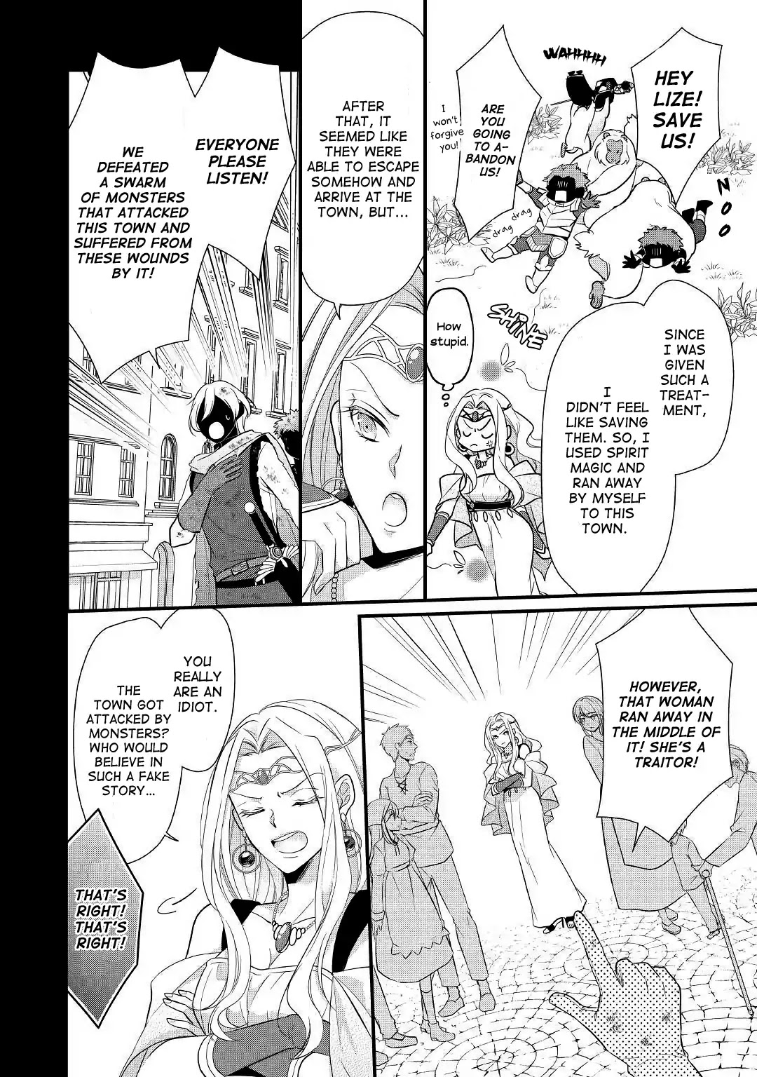 E-Rank Healer Chapter 7 page 8 - Chapter 7